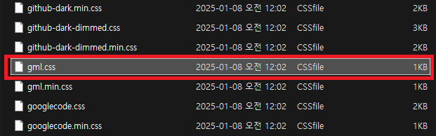 219-5