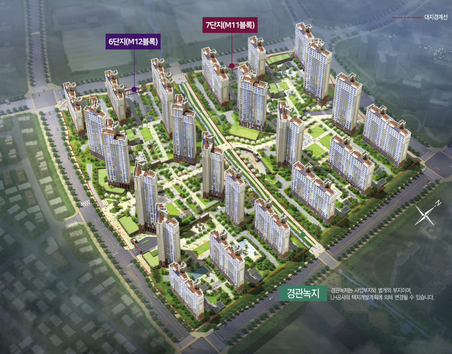 세종 중흥S클래스 프라디움