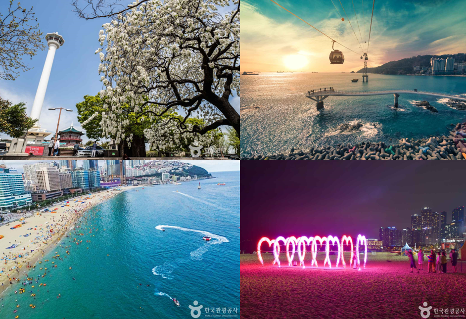 부산 가볼만한 곳 베스트10