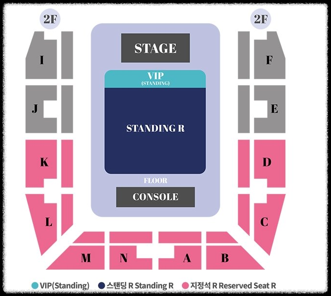 하츠네미쿠 내한