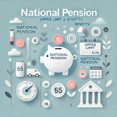 국민연금 상한액 납부와 장기 혜택: 꼭 알아야 할 핵심 안내
