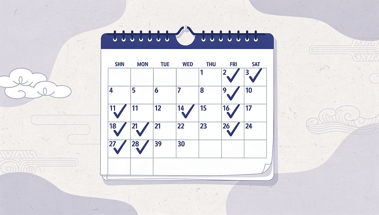 이영애-효소-효능-내돈내산-먹는법-후기-임산부