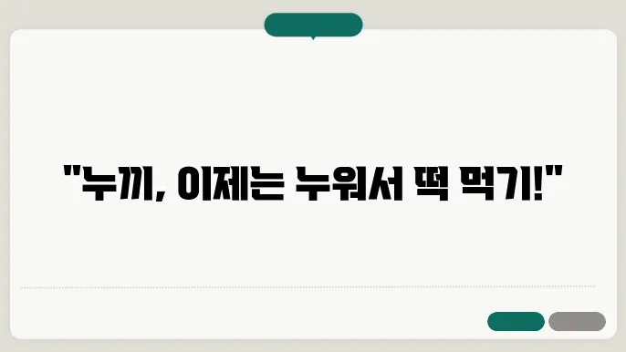 포토샵 누끼따기