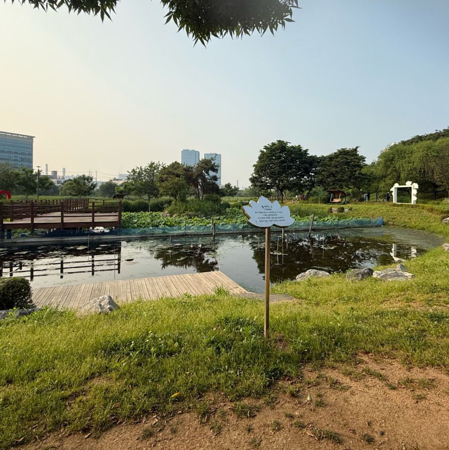 오산천