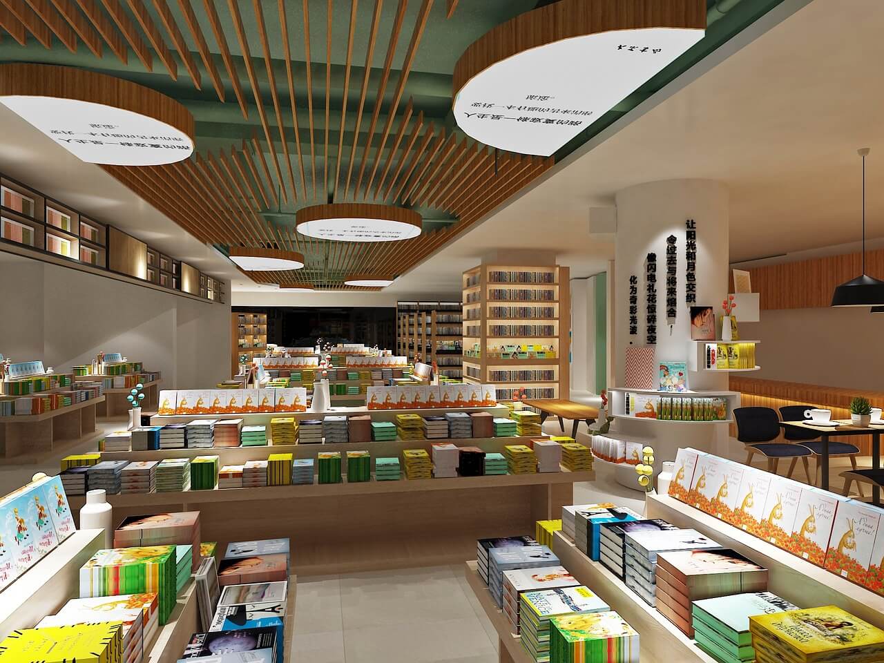 다양한 책이 올려져 있는 선반, 책꽂이가 가득한 서점 내부