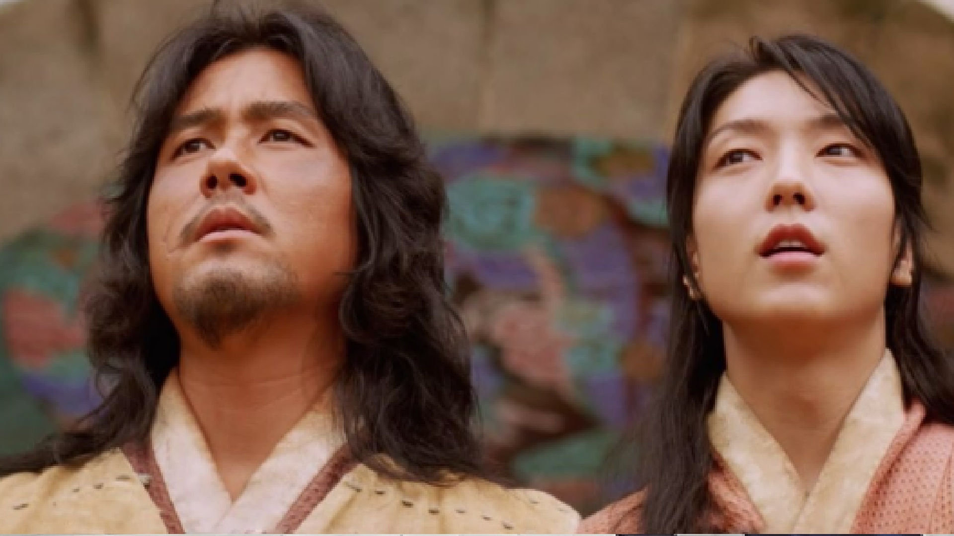 영화 왕의남자 포스터