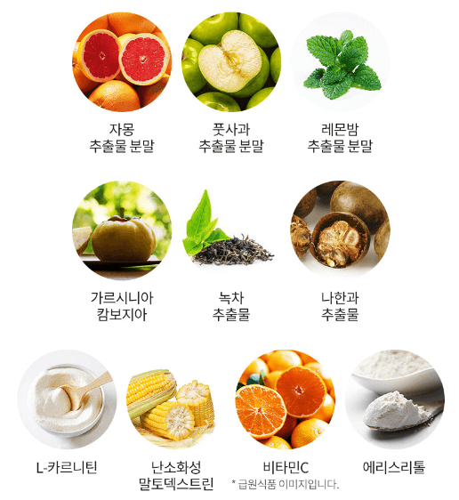 푸응 올데이버닝 티&amp;#44; 쾌변 다이어트 효과 및 후기&amp;#44; 최저가 가격