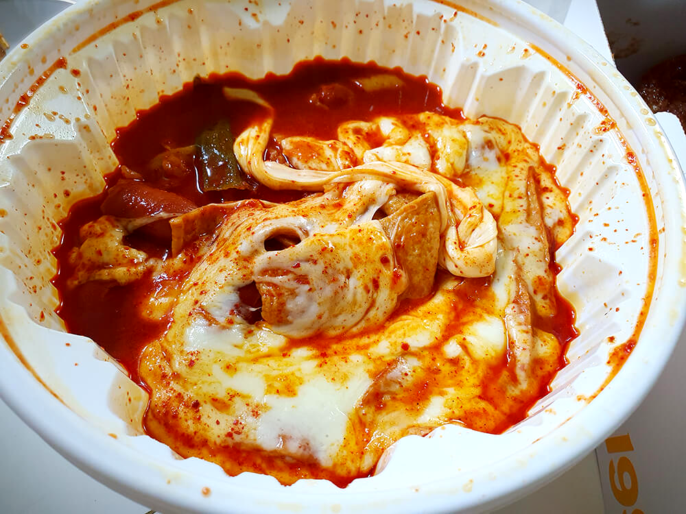 엽기떡뽁이 엽기오뎅