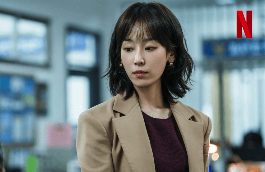 넷플릭스 트렁크