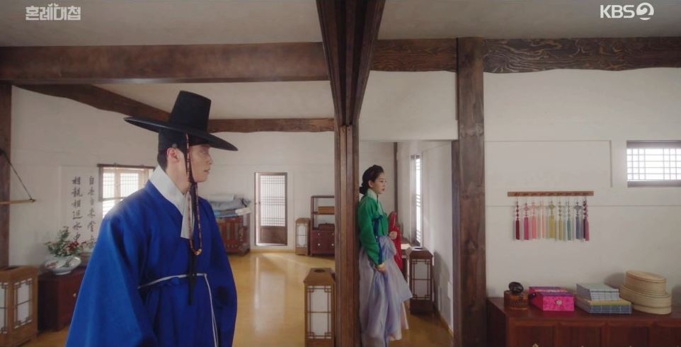 혼례대첩_3회