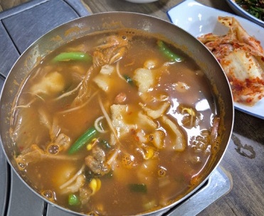 얼큰손칼국수