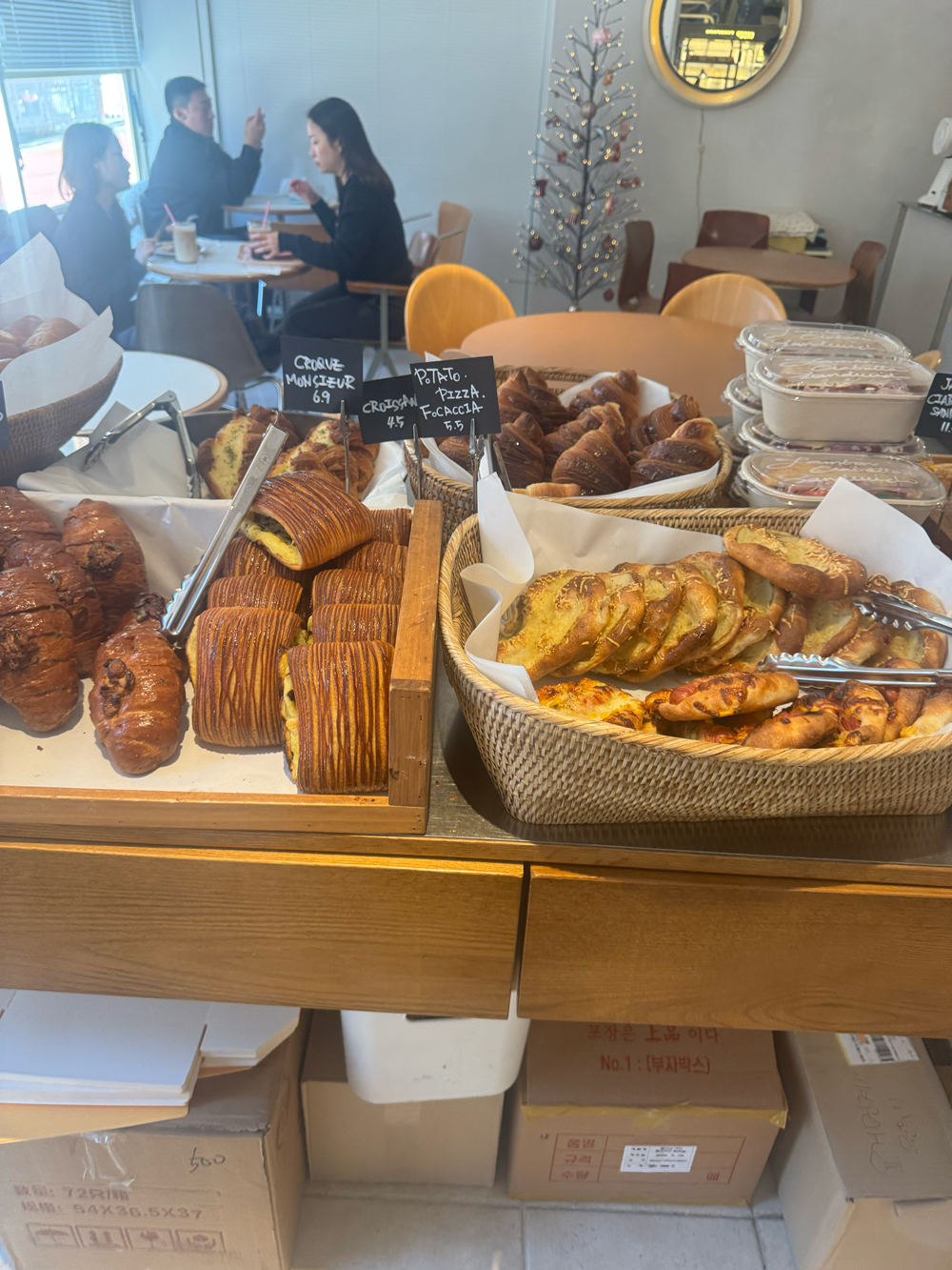 삼성동 카페 오더 에스프레소 베이커리
