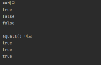 result_page