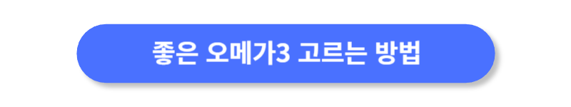 버튼