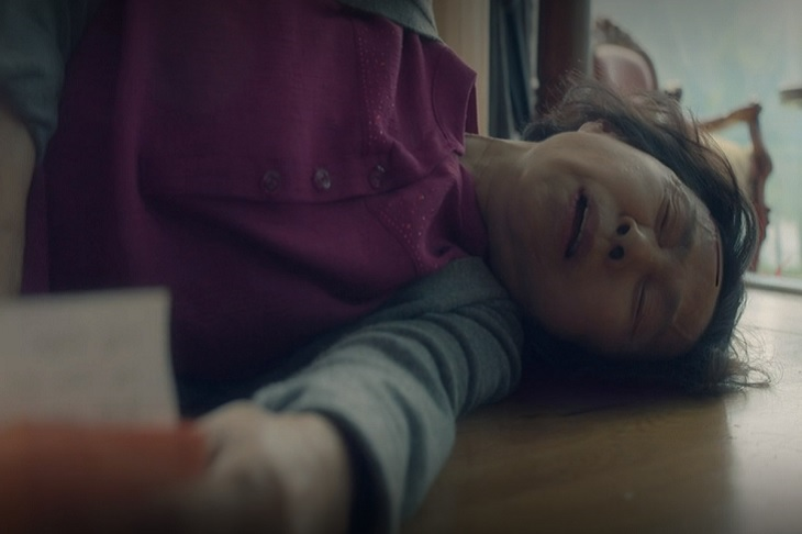 드라마"변론을 시작하겠습니다" 스틸컷