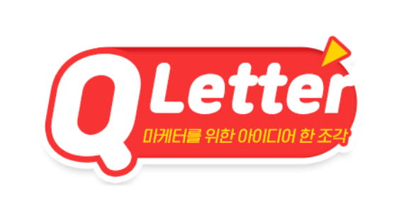 큐레터