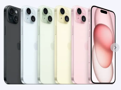 아이폰15