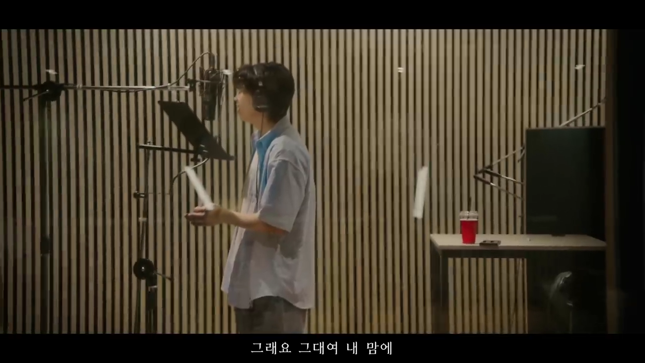 임영웅 신곡 모래알갱이