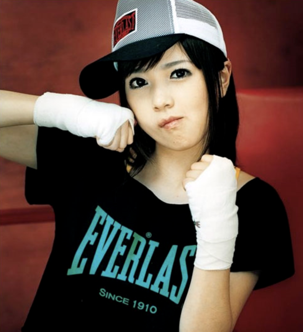 아유미 리즈시절