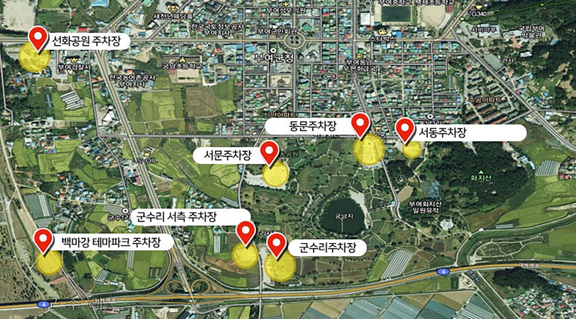 부여서동연꽃축제