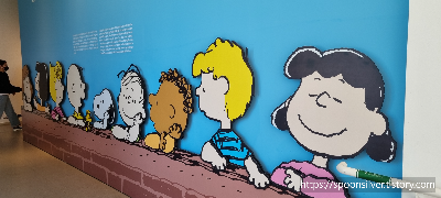 제주스누피가든