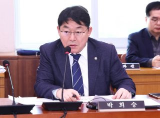 박희승 내란특별재판부 윤석열 계엄 비유 발언 사과