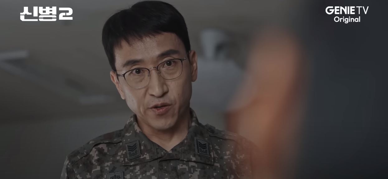 신병2_1회