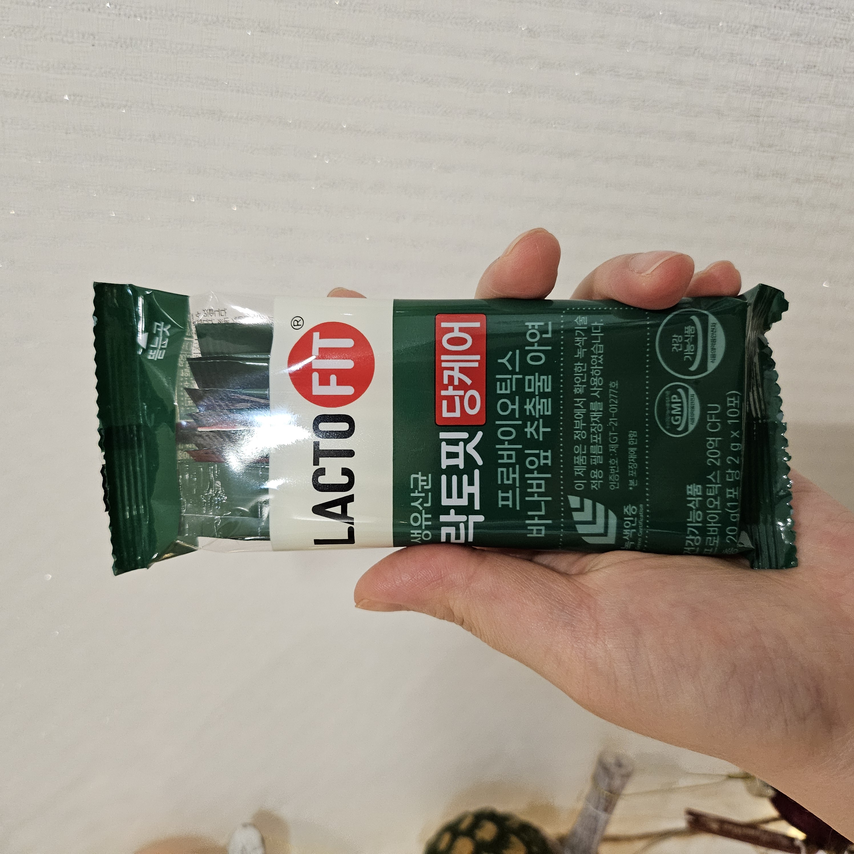 유산균 효능