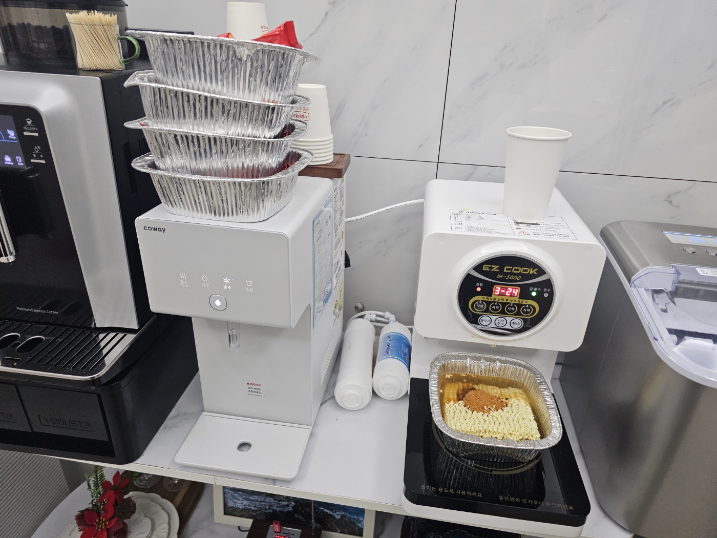 [25.2월] 경남 출장#2 - 창원 숙소&amp;#44; [아이콘 호텔]