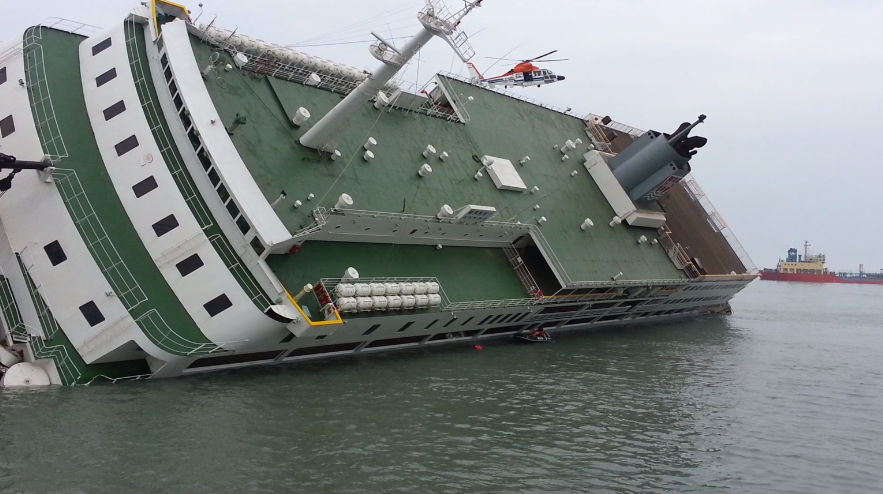 세월호 유가족에 880억 배상금