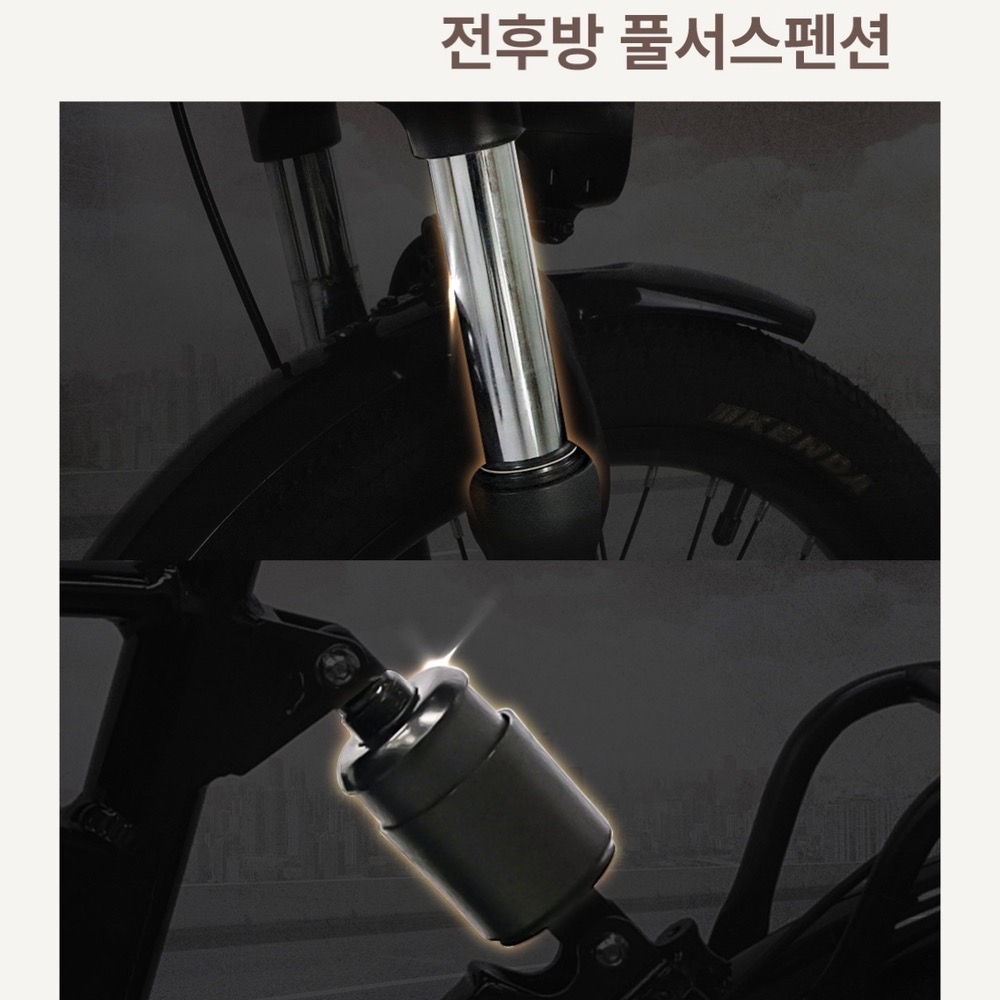 이지베이션 BKO 베이직 입문용 전기자전거 추천