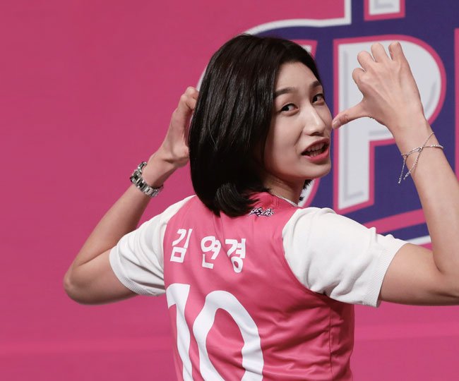 김연경/