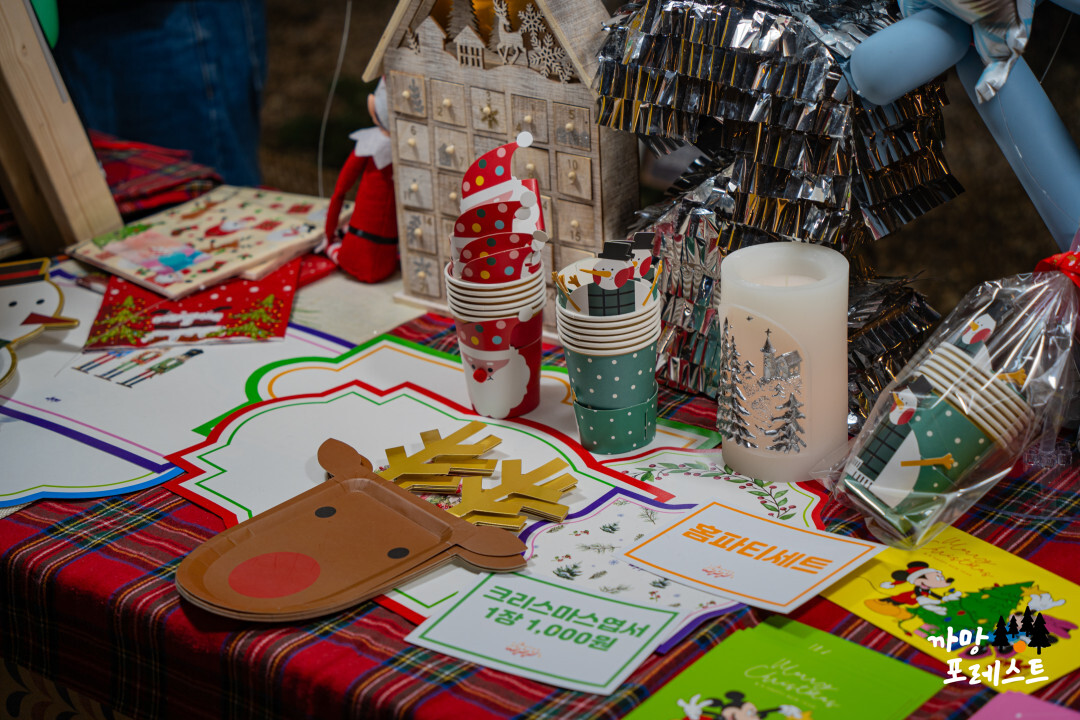 시흥 프리미엄 아울렛 소품샵