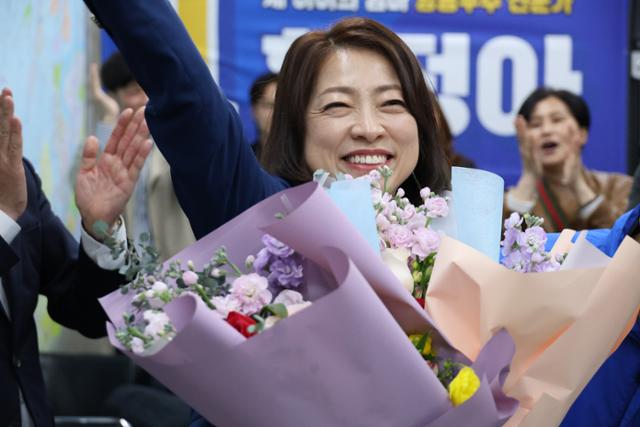 황정아 국회의원