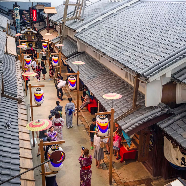 오사카 주택박물관