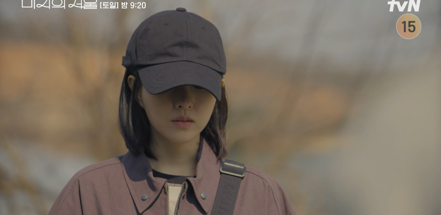 6화 미지의 서울