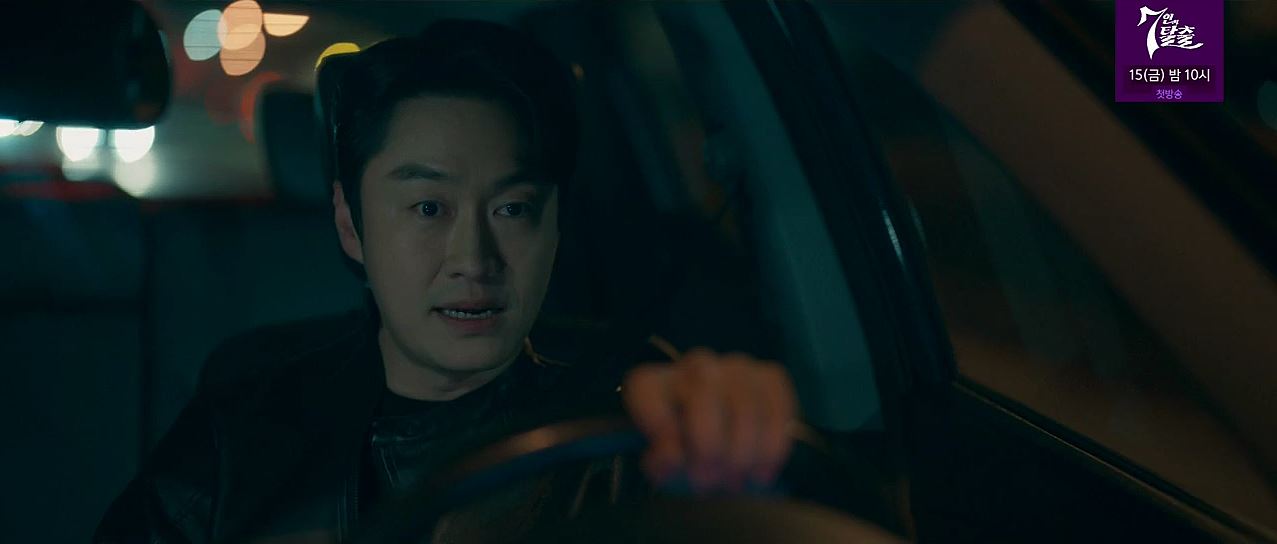 소방서옆경찰서그리고국과수_최종회