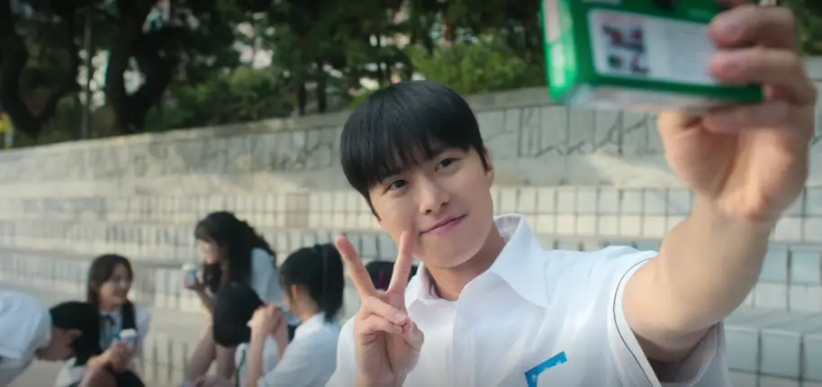 capture-20250903-164926