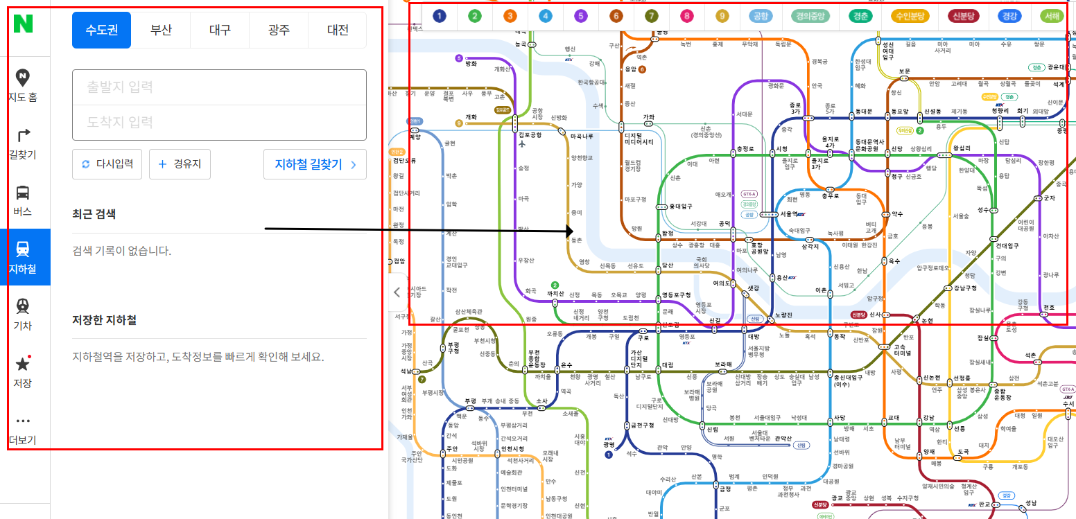 2호선 노선도 업데이트 임박! 2025년 하반기 변경 전 미리 확인하세요