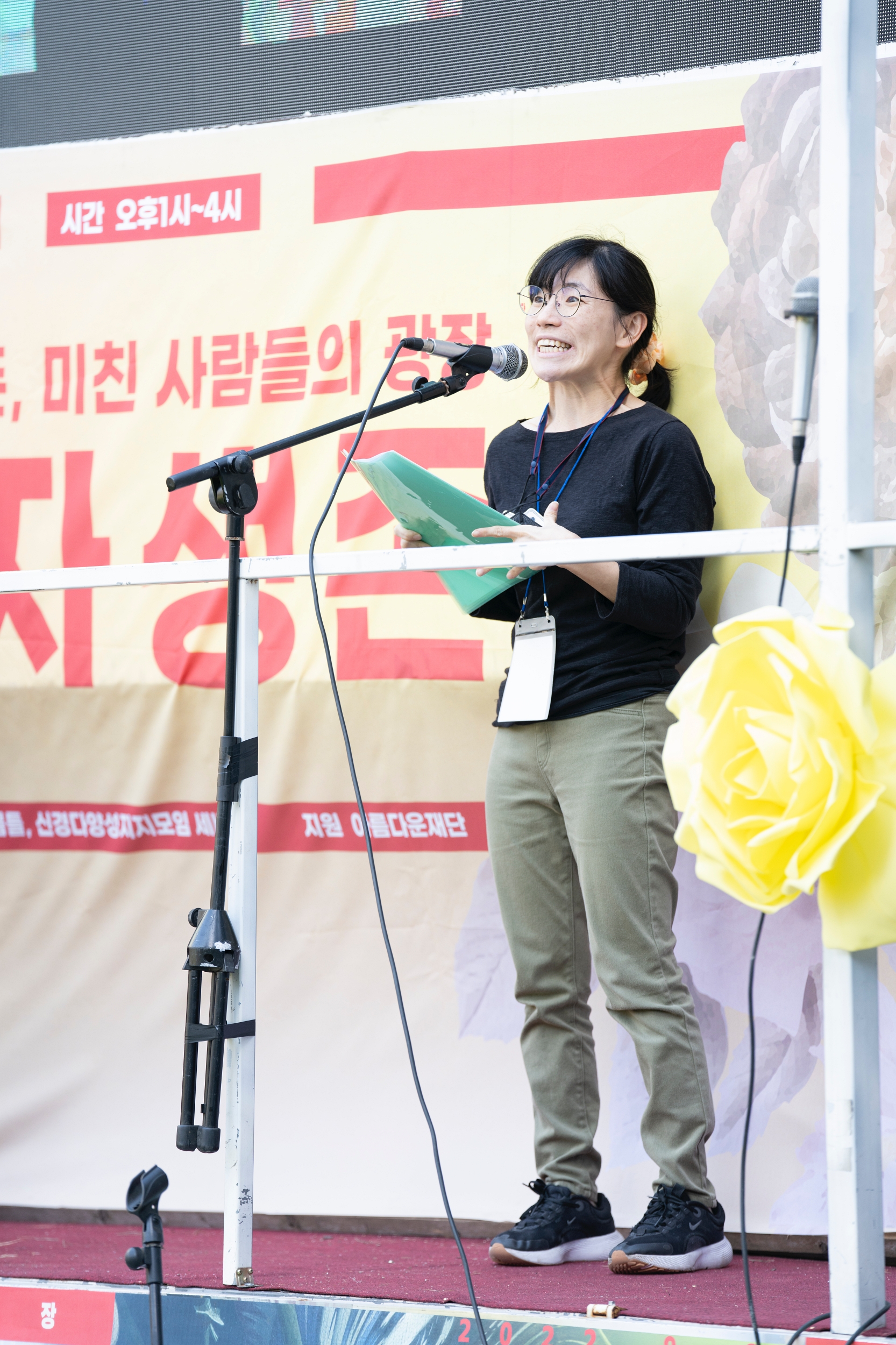 다른몸들의 박은영 님께서 발언하고 있다.