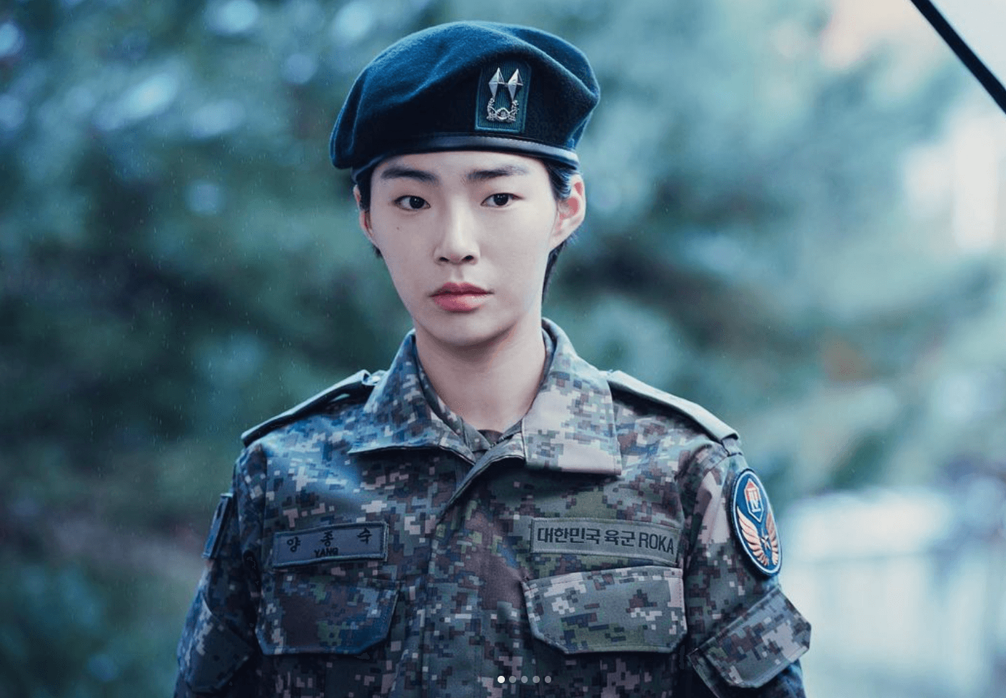 이장우의 그녀 조혜원 프로필8