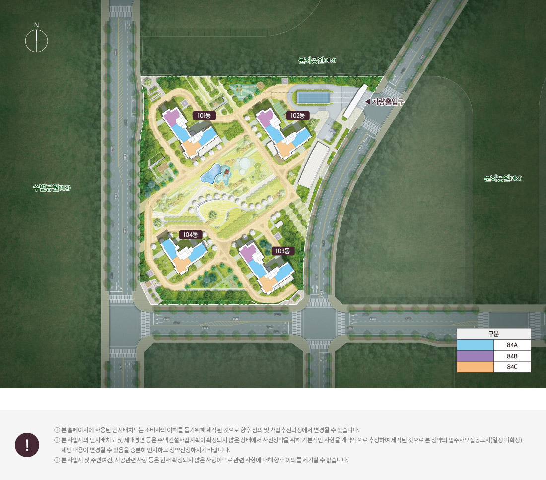 파주 운정신도시(운정3지구) A46BL 제일풍경채 - 단지 배치도