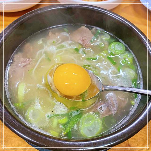 인천 신포시장 맛집 스지탕, 날달걀 토핑 설렁탕