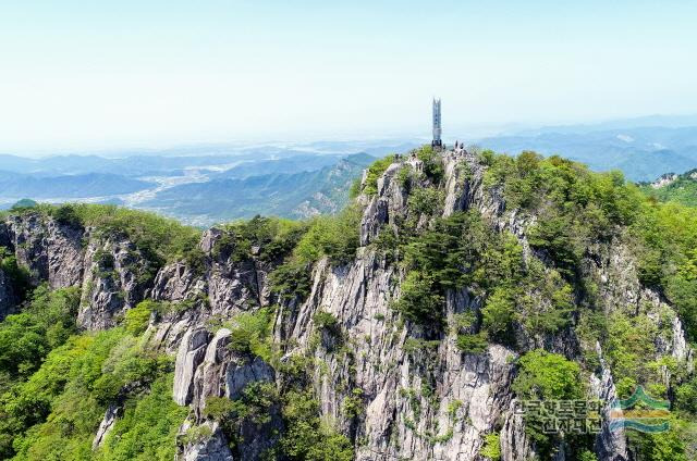 대둔산 케이블카 요금