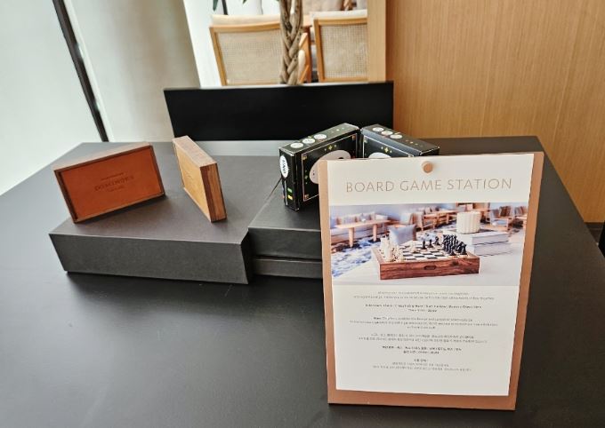 신라 모노그램 라운지