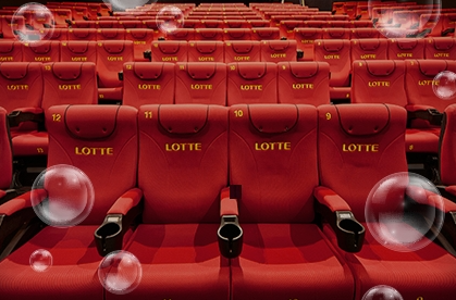 롯데시네마 추천자리 정리
5