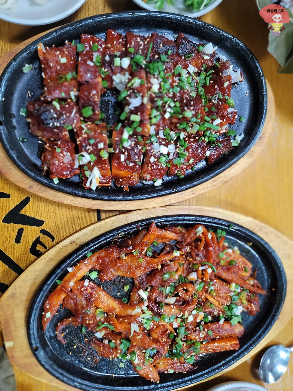 경기-양평군-양수리-황태마을-메인메뉴-황태구이와-더덕구이-사진