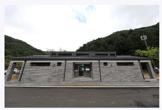 숲나들이 갯골자연휴양림 예약 바베큐 오토캠핑 숲속의 집 반려동물 동반 할인받기