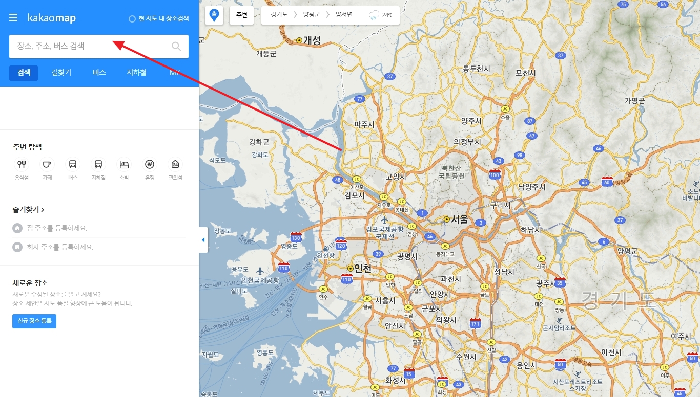 경기도 검색 결과 분홍색 경계선 표시