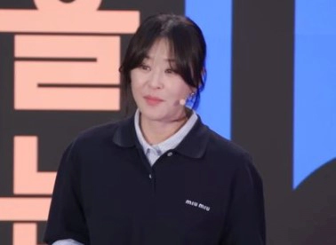 최강희 나이 고향 학력 배우 경력 프로필 | 세바시 최강희 연기 활동 중단 이유